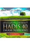 HADITH 40 IMAM NAWAWI