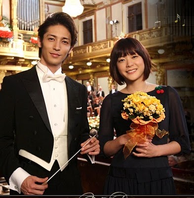 Nodame Cantabile- Nodame Cantabile (Nhạc viện siêu quậy)