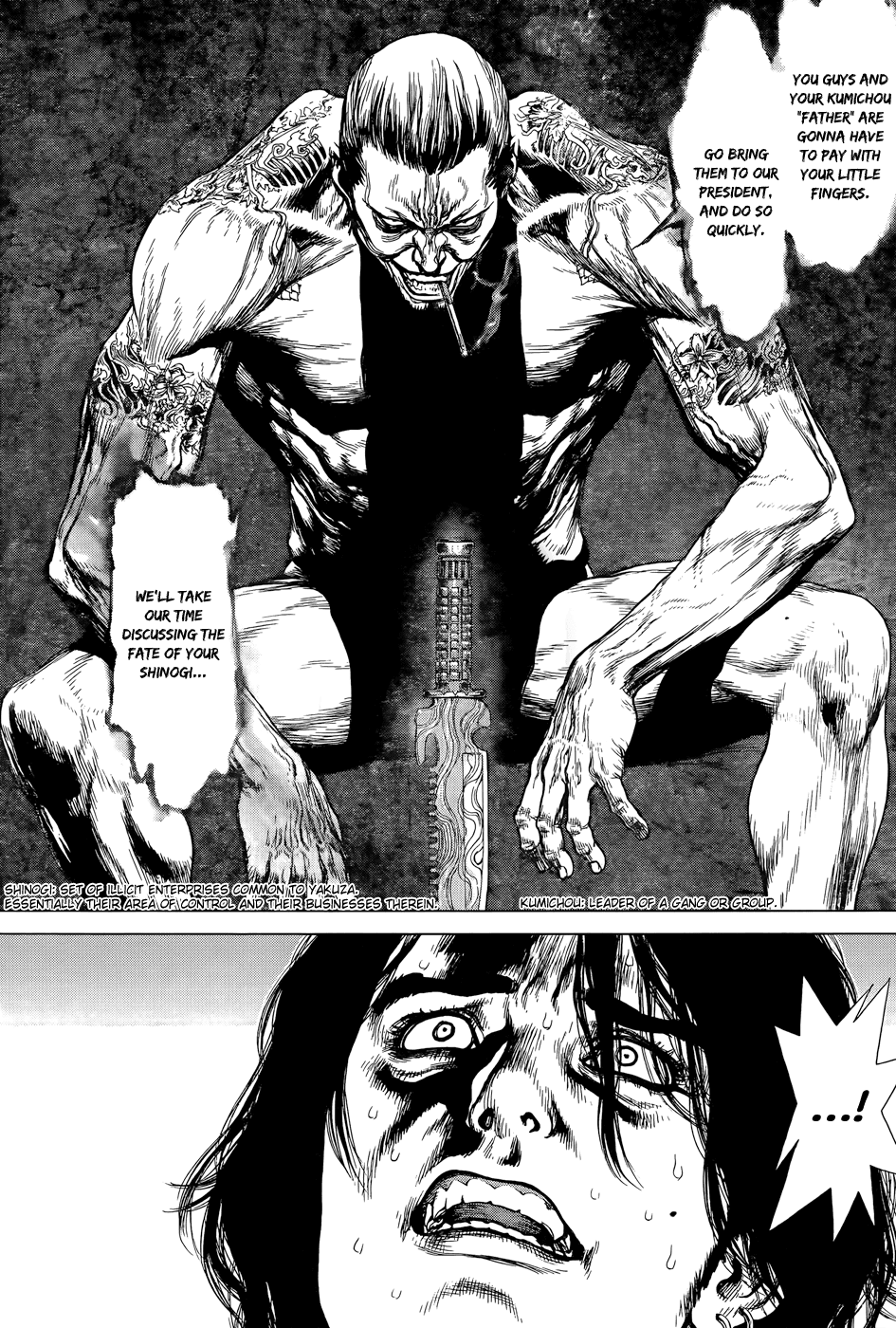 Wallman Chapter 4 The Head Of The Underworld Part 1 Mangahasu