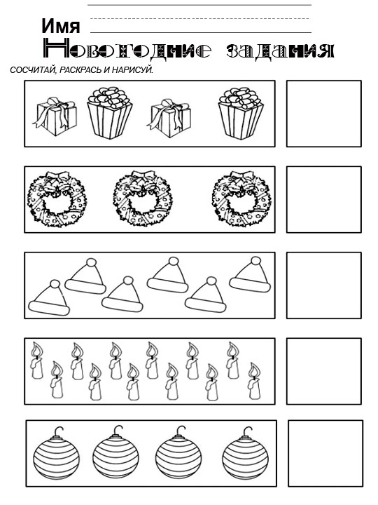 Winter Coloring page for kids - preschool 2019 - Tipss und Vorlagen