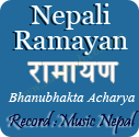 Nepali Ramayan