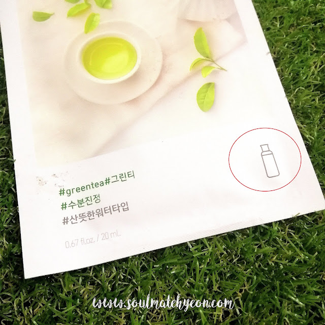 Review; Innisfree's My Real Squeeze Mask Green Tea Year 2018 version
