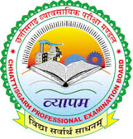 cg patwari exam expected Cutoff Marks question paper analysis 2017 cg patwari exam expected Cutoff Marks question paper analysis 2017