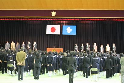 武豊中学校 行事NEWS 平成24年度 新任式