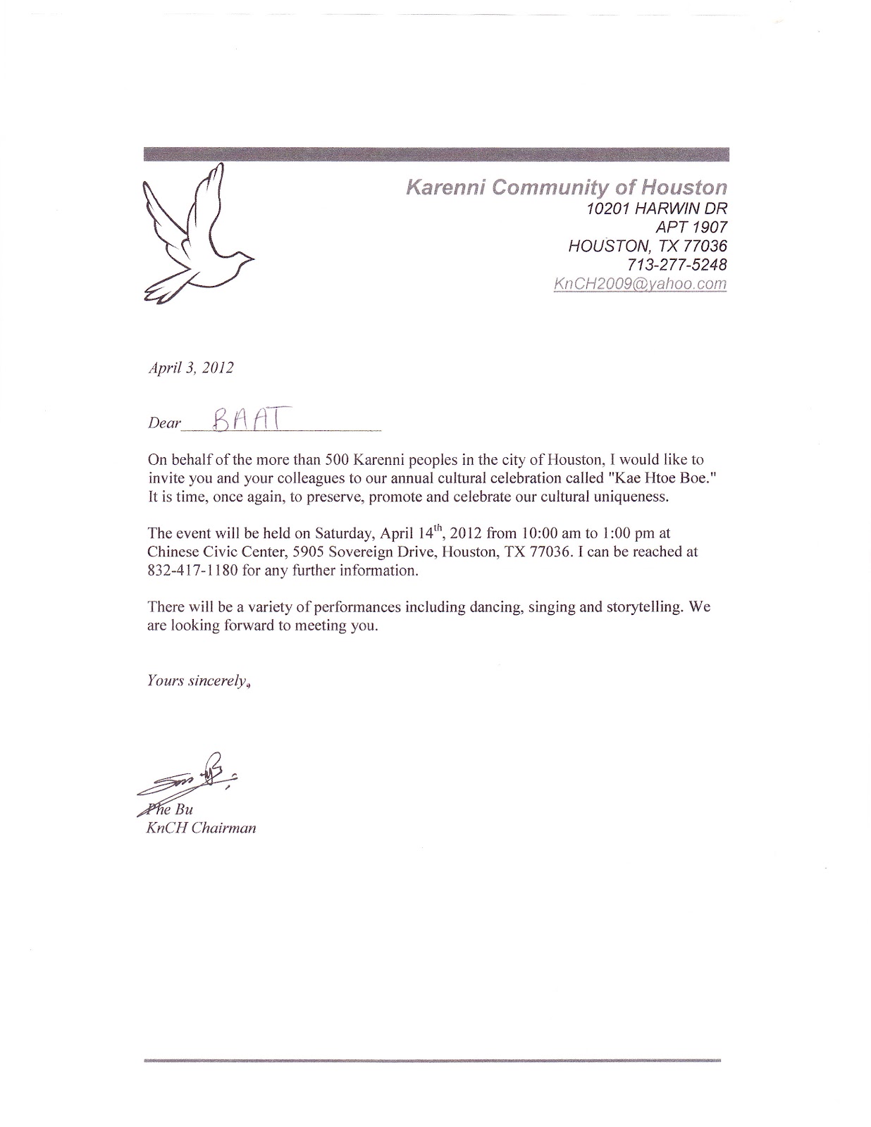 Test Professor: Kae Htoe Boe Festival Invitation Letter