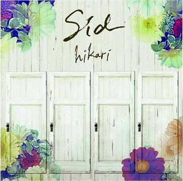 Music Japan blog: Translate Lirik SID - Hikari (Indonesia Translate)