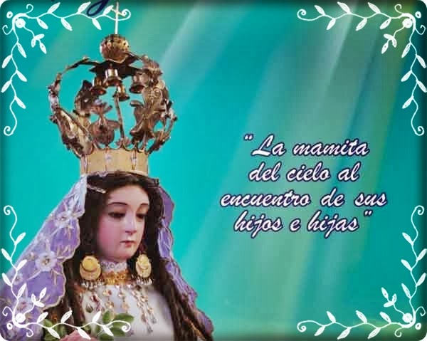 ® Gifs y Fondos Paz enla Tormenta ®: IMAGENES DE LA VIRGEN DE LA PUERTA