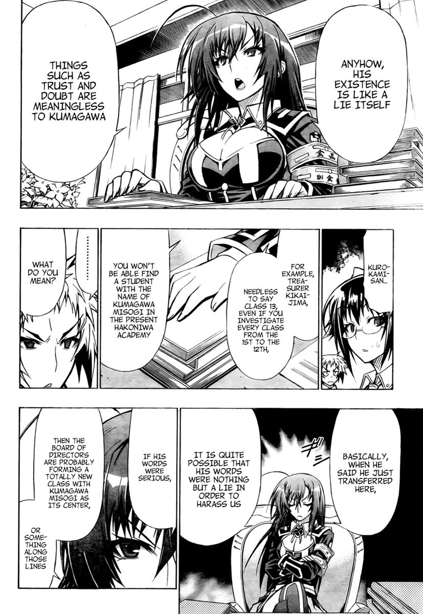 Medaka Box Chapter 58 - MyToon.net