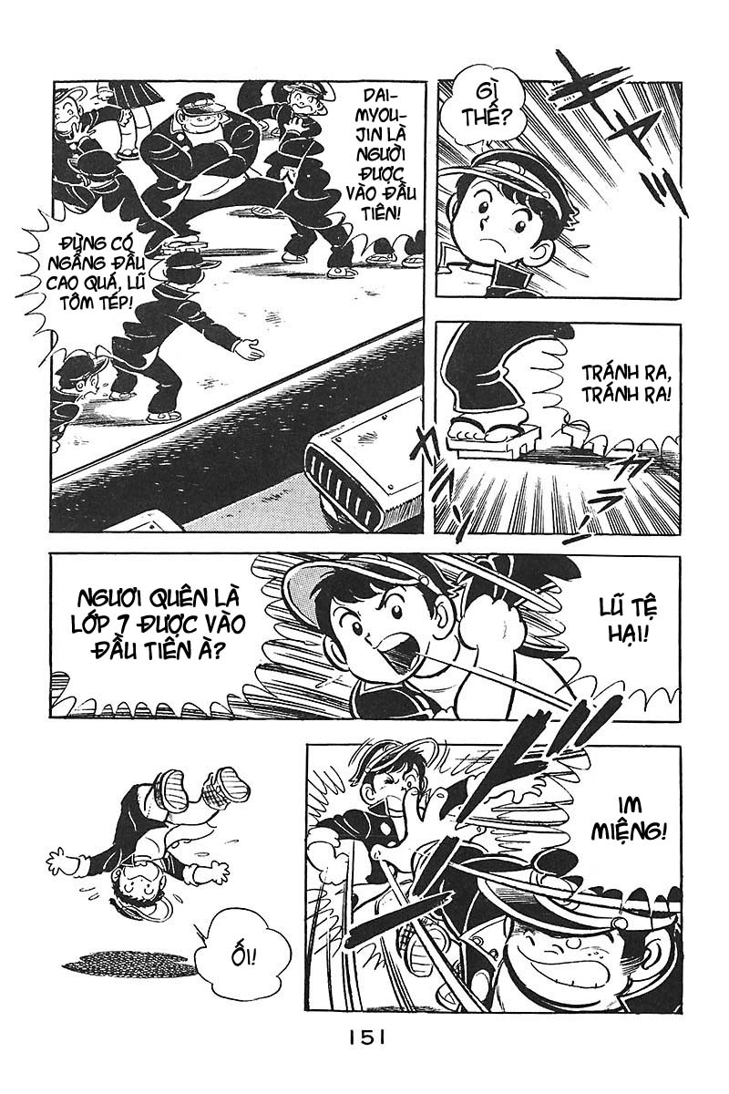 Hirahira-kun Seishun Jingi 7 trang 3
