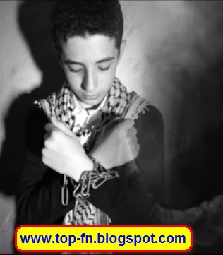 انشودة يا يما عتمات السجن وسيم عبد الهادي Mp3 فيديو كليب توب فن