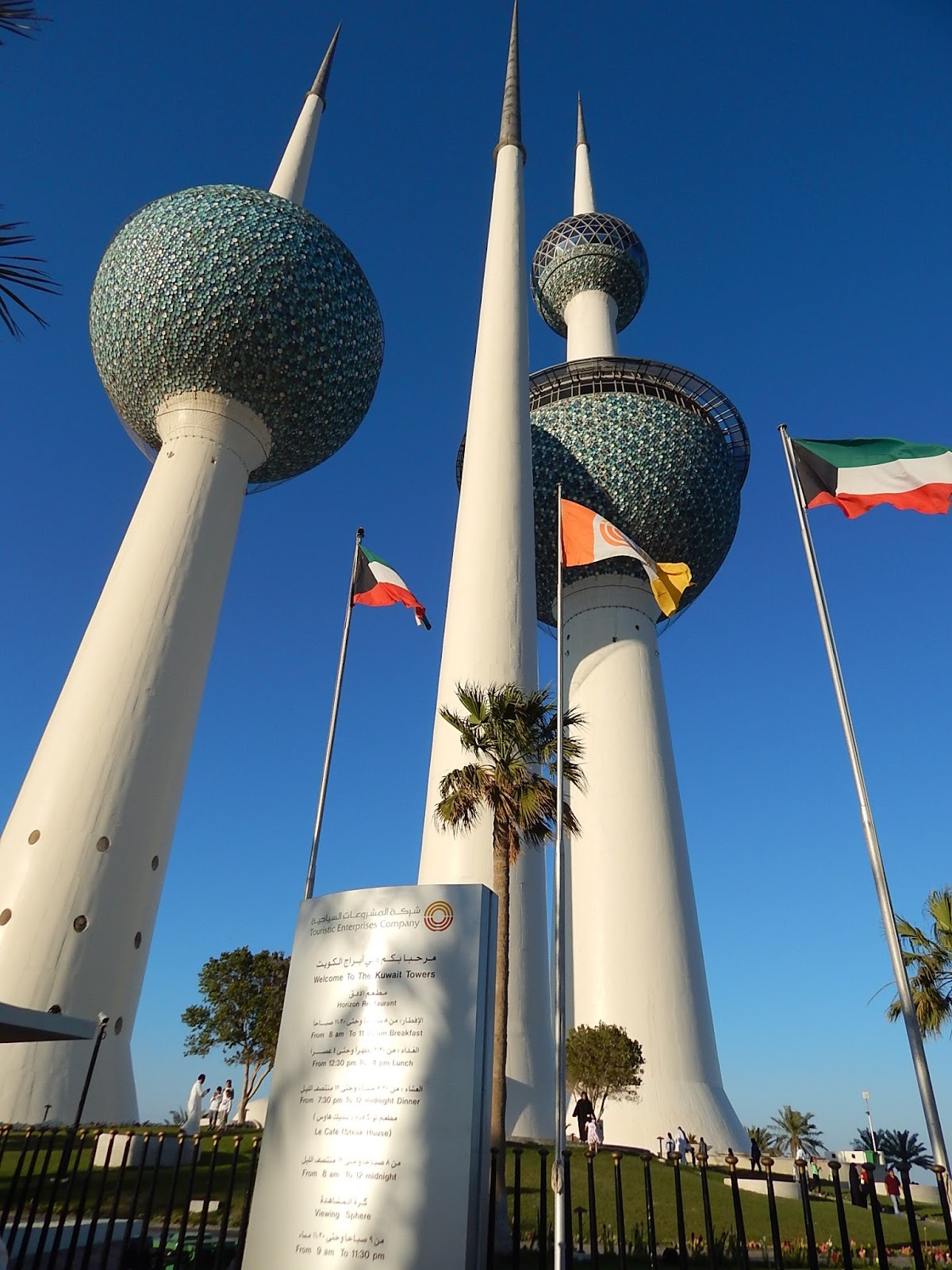 Kuweight 64 KUWAIT TOWERS VISIT AFTER RENOVATION