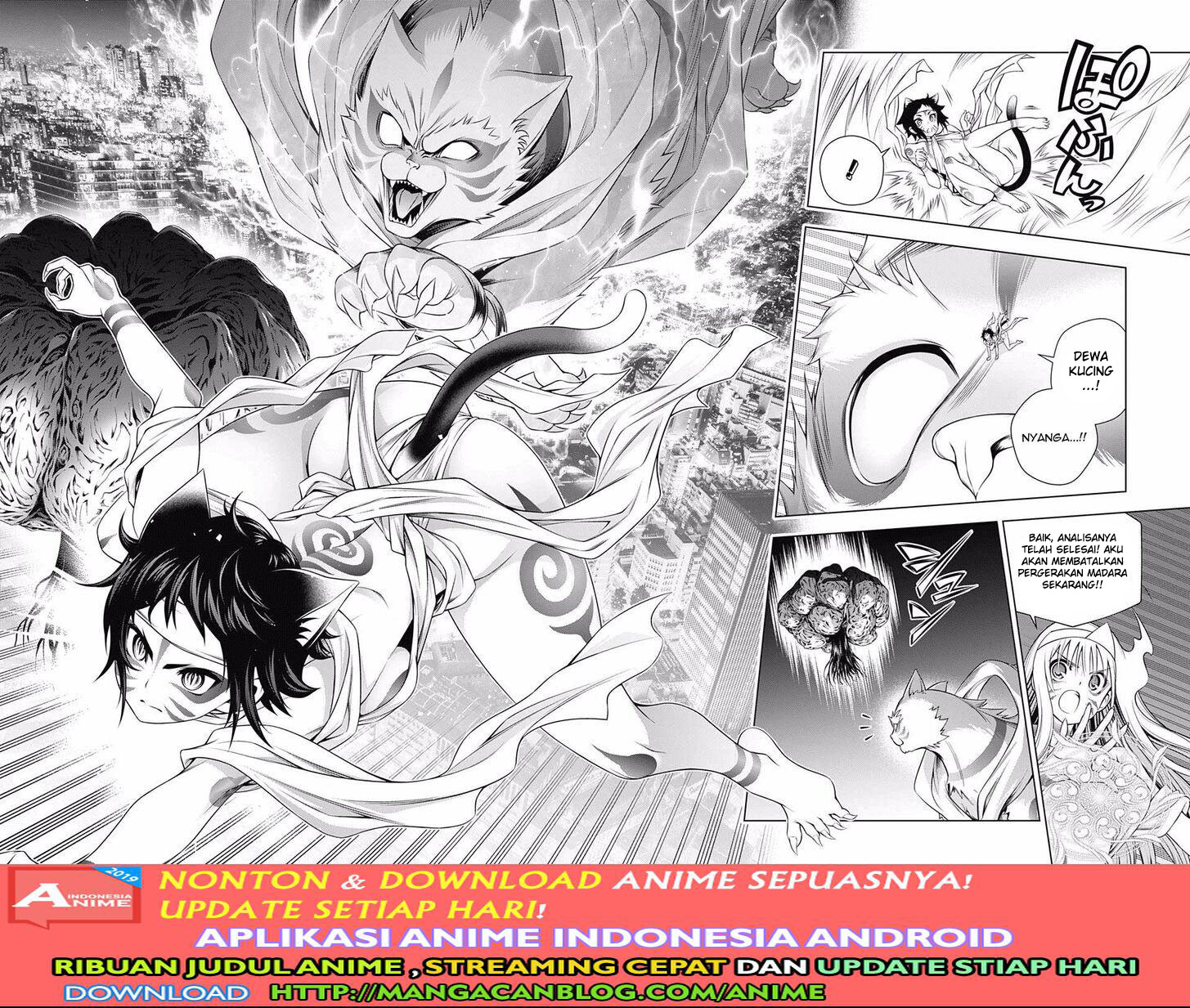 Yuragisou no Yuuna-san Chapter 179 Gambar 16
