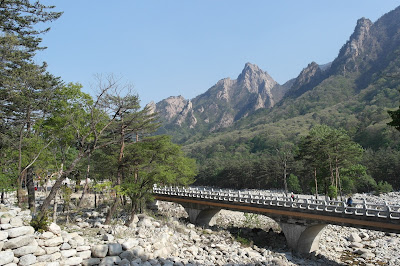 รีวิวการเดินทางท่องเที่ยวประเทศเกาหลี