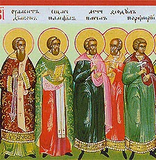 Sfintii Mucenici Pamfil, Valent, Pavel si Seleuc