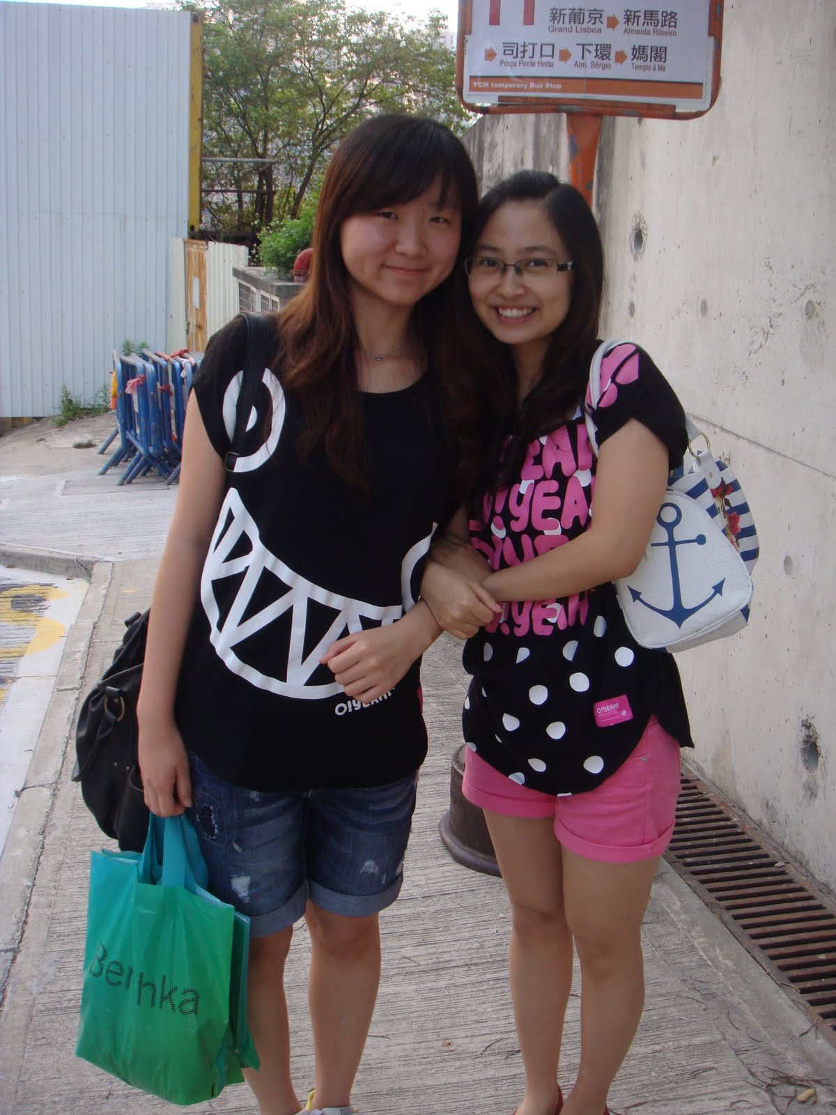 my colorful holiday