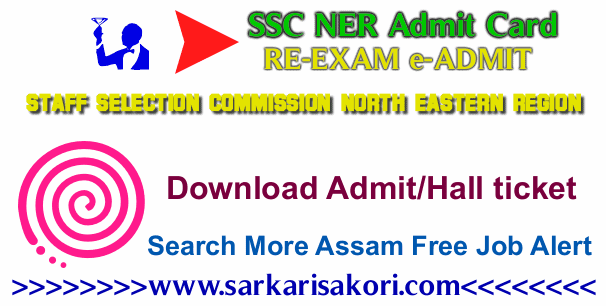 SSC NER Admit Card download