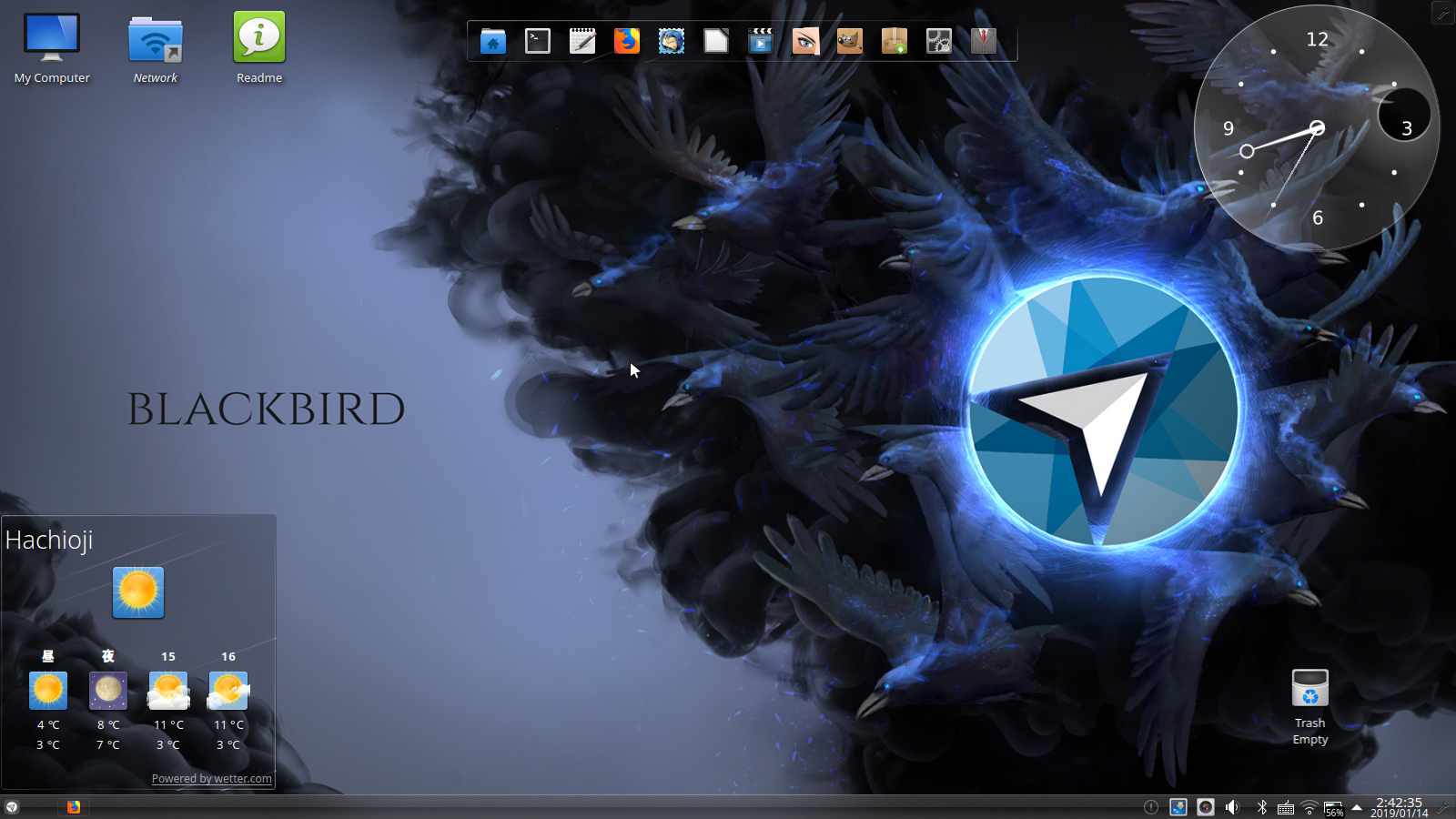 Netrunner 19 0 1 Blackbird Debian Testing 最新kdeベースの綺麗なデスクトップ環境を試す