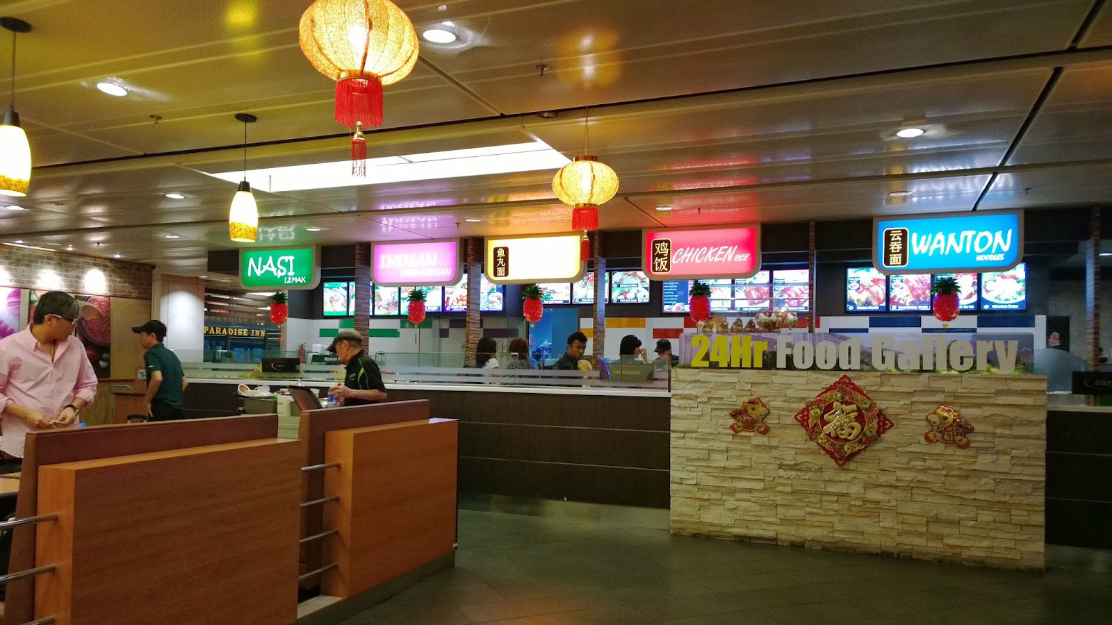 Pork in the Road 11 Reasons why I agree that Changi Airport is the