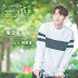 Kim Min Seung - From Now On ( Weightlifting Fairy Kim Bok Joo OST ) Lyrics