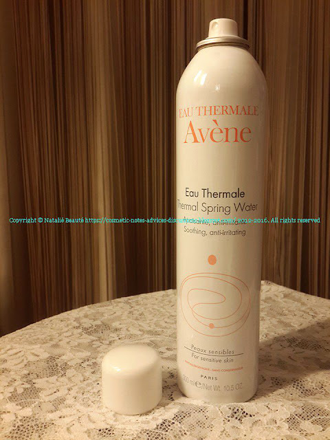 THERMAL SPRING WATER EAU THERMALE AVENE NATALIE BEAUTE BLOG POST