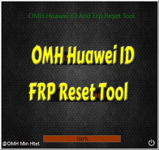 Omh huawei id and frp reset tool 1 2019 04 22%2bat%2b22 47 46
