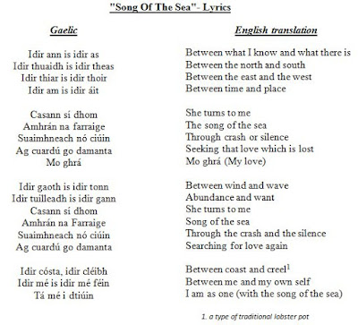lyrical meaning lyrical meaning