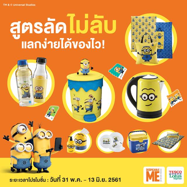 My Image 24
