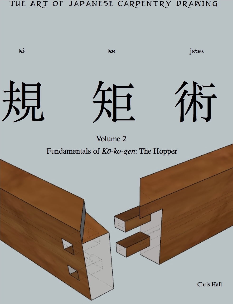 The Art Of Japanese Joinery Pdf Book - YouTube