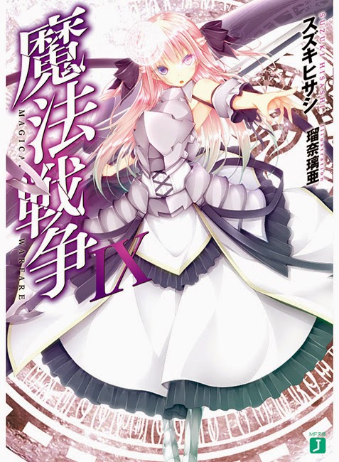 Ranking semanal de vendas de Light Novels (Setembro 14 - 20) - IntoxiAnime