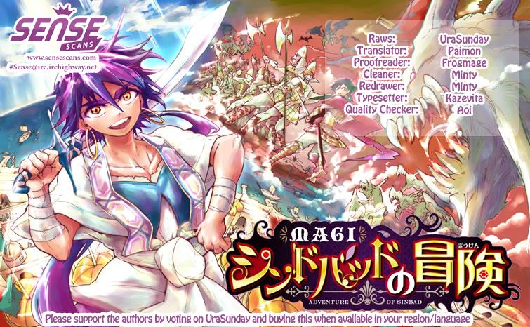 Magi - Sinbad no Bouken Chapter 31 - HolyManga.net