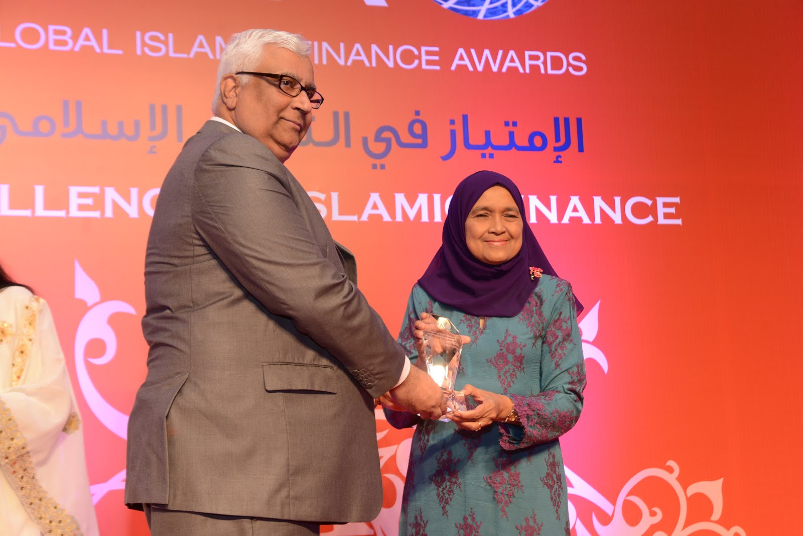WINNER of Global Islamic Finance Awards GIFA 2015