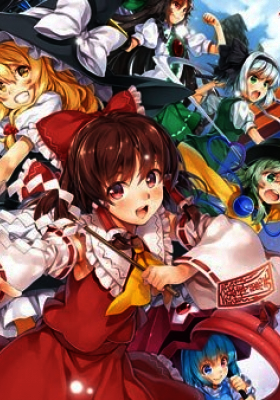 Xem Anime Touhou Gensou Mangekyou VietSub Xem Anime Touhou Gensou Mangekyou - VietSub