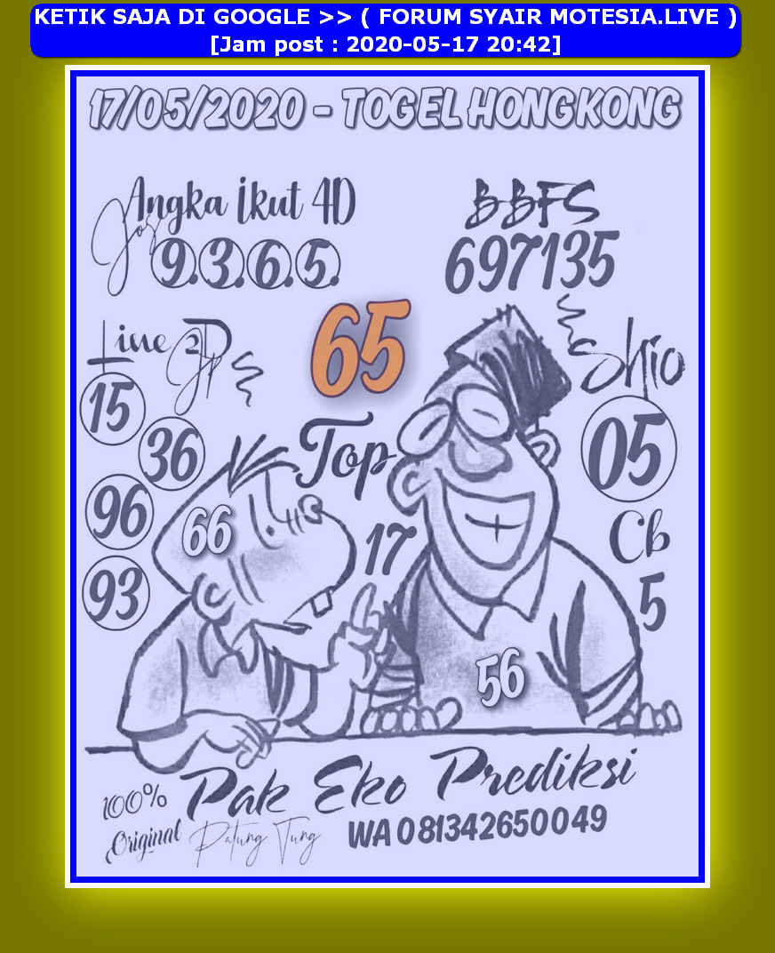 Syair Hk Hari Minggu 17 Mei 2020 Royal Syair