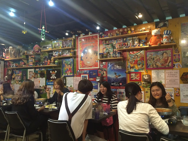 2015,summer 於是我就在韓國了 Day32