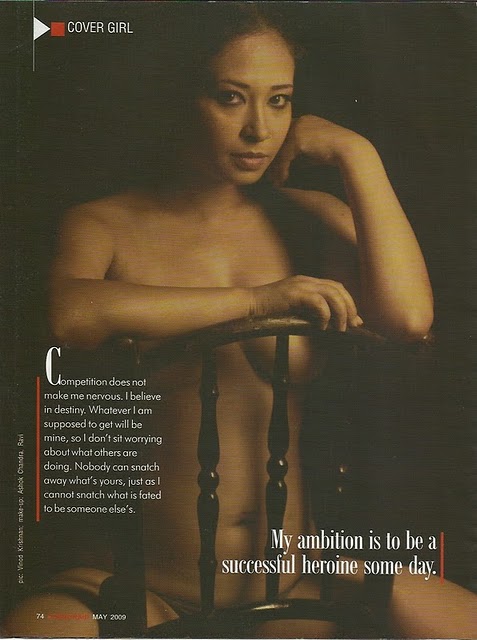 Nude Indian Debonair - Debonair magazine nude pics - Pics and galleries