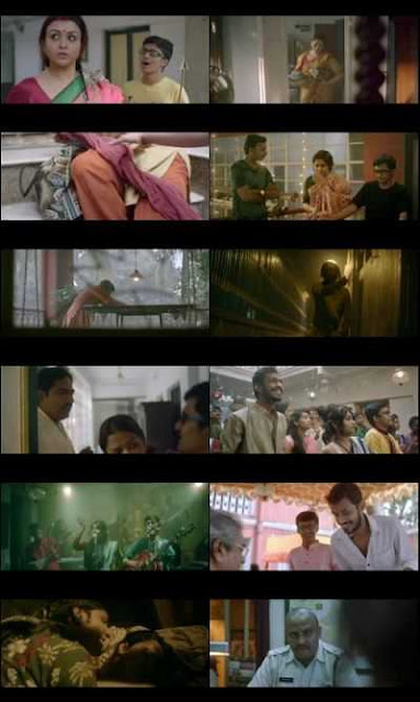 Bengali Movie 300mb download