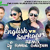 Main English Medium Padi Hui Sapna Chaudhary Remix By Dj Rahul Gautam