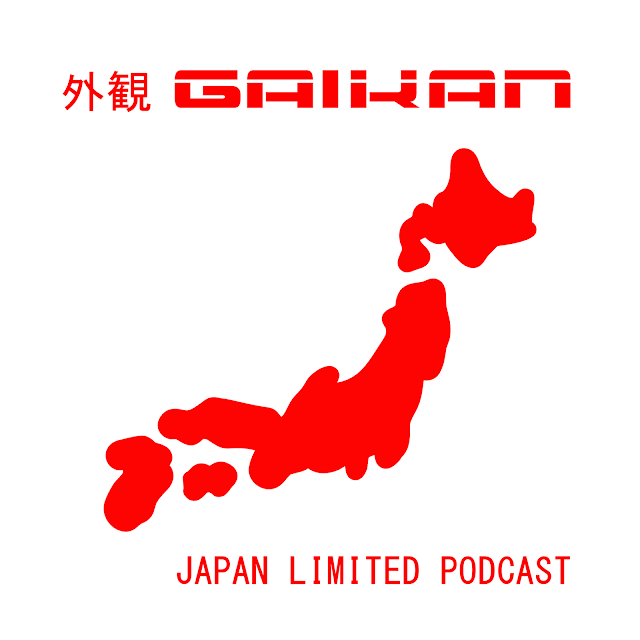 podcast japon gaikan consejos guias visitar turismo trucos curiosidades