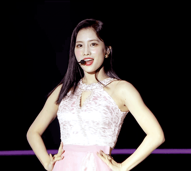 골든디스크 트와이스 나연 모모