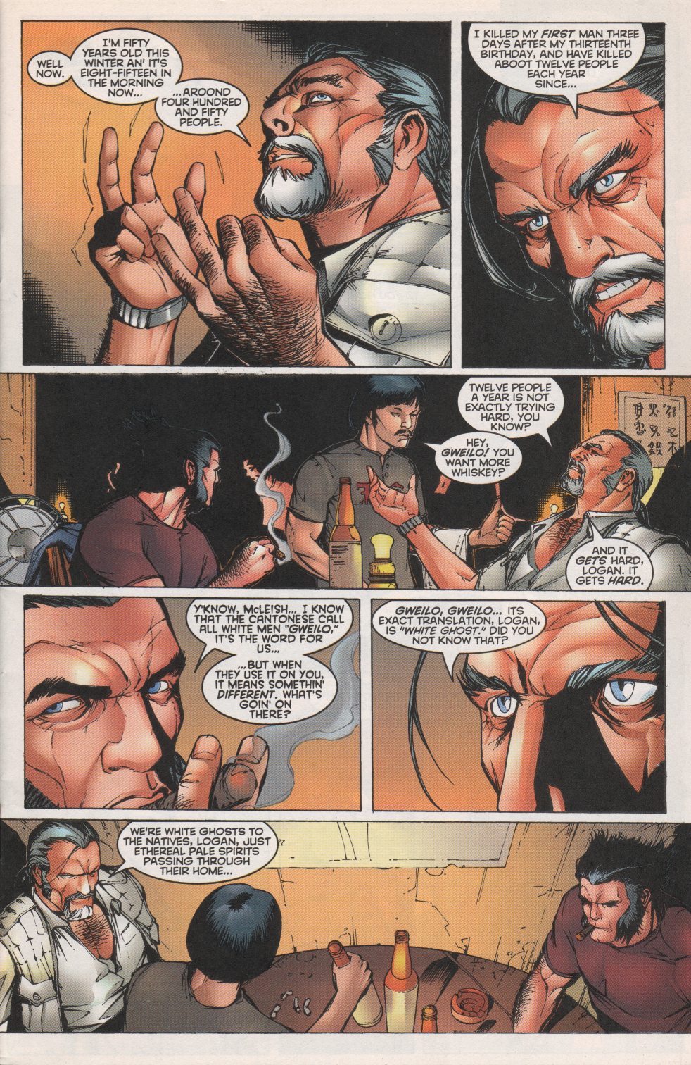 Wolverine (1988) Issue #119 #120 - English 7