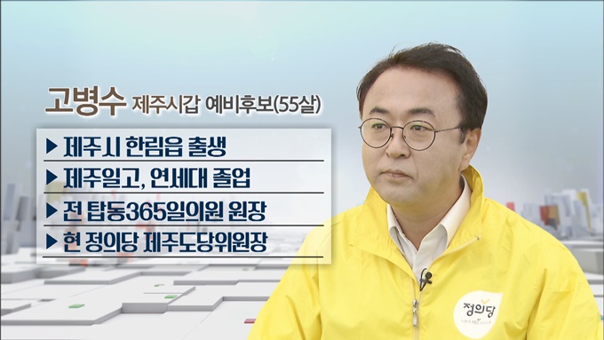 이미지에 대체텍스트 속성이 없습니다; 파일명은 kbs%25EB%2589%25B4%25EC%258A%25A4.jpg 입니다.