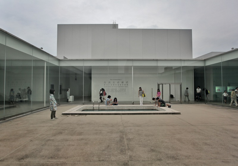 <a href="http://mataram.info/things-to-do-in-bali/visitindonesia-banda-marine-life-the-paradise-of-diving-topographic-point-inward-fundamental-maluku/">Indonesia</a>best destinations : Dry Out Swimming At 21St Century Museum Of Contemporary Art, Kanazawa