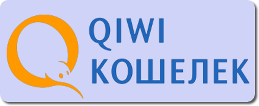 Qiqi. киви логотип. киви логотип. логотипы электронных кошельков. логотип киви банка.