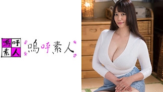 371AHSHIRO-115 江梨子ママ