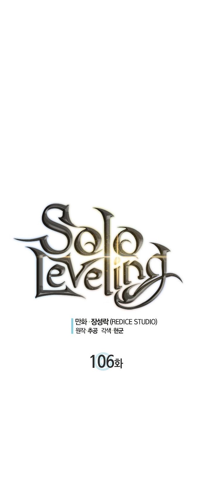 Solo Leveling Chapter 106 - TC Truyện