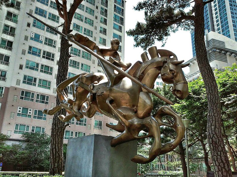 El Hurgador [Arte en la Red] Recolección (LXXX2) Escultura coreana