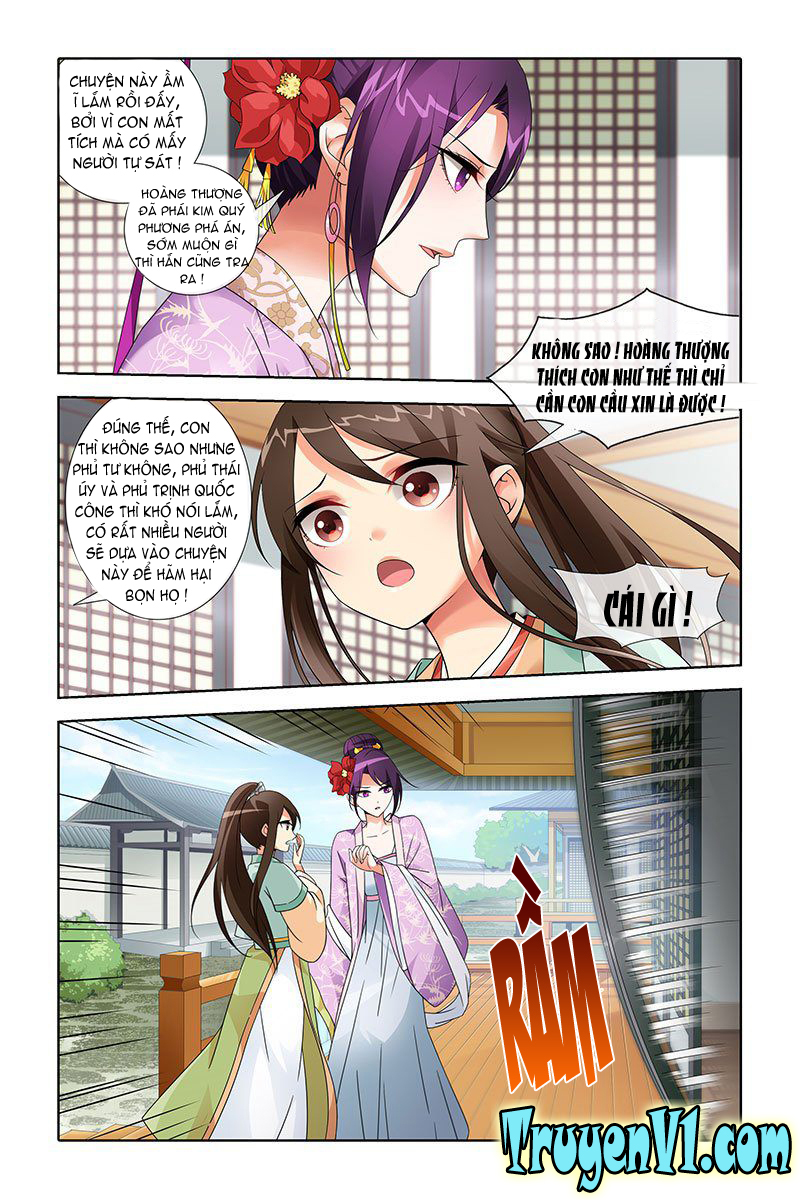 Công tử! Không nên a! chap 21