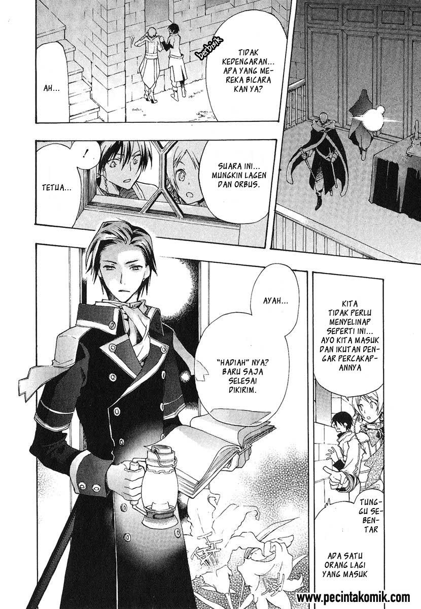+C: Sword and Cornett Chapter 2