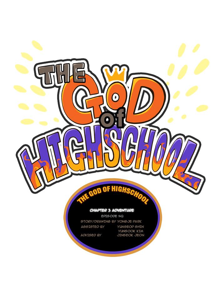 The God of High School Chapter 142 - ManhwaFull.net