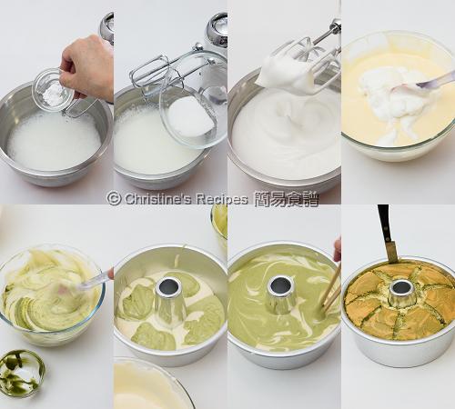 抹茶大理石戚風蛋糕製作圖 Matcha Marble Chiffon Cake Procedures02